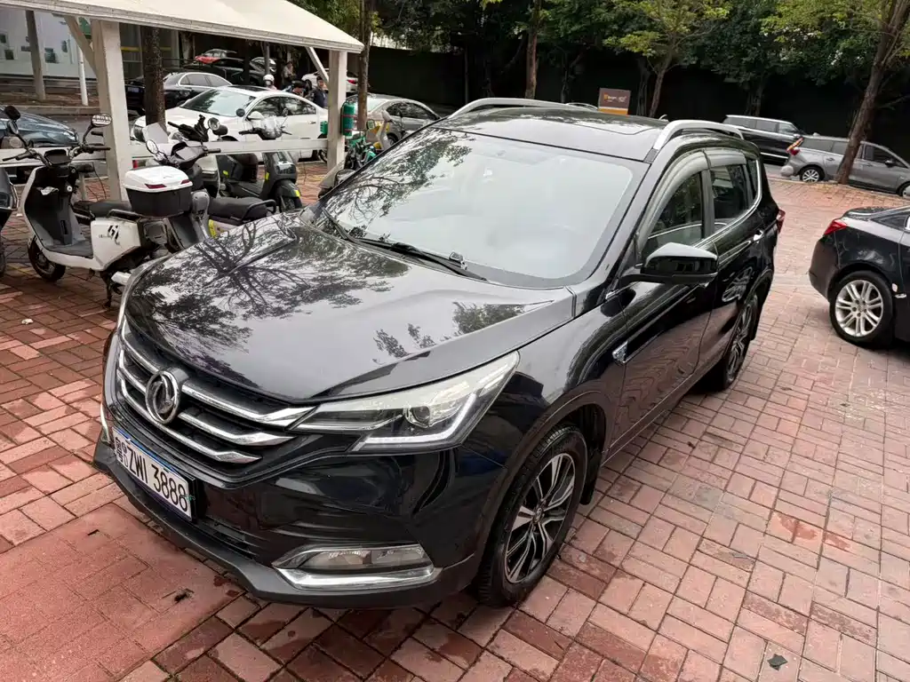Aeolus AX7 2018