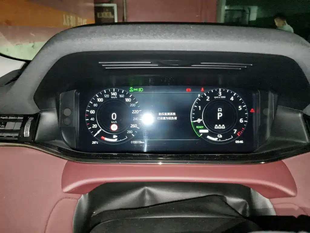 Land Rover Evoque PHEV — миниатюра 7