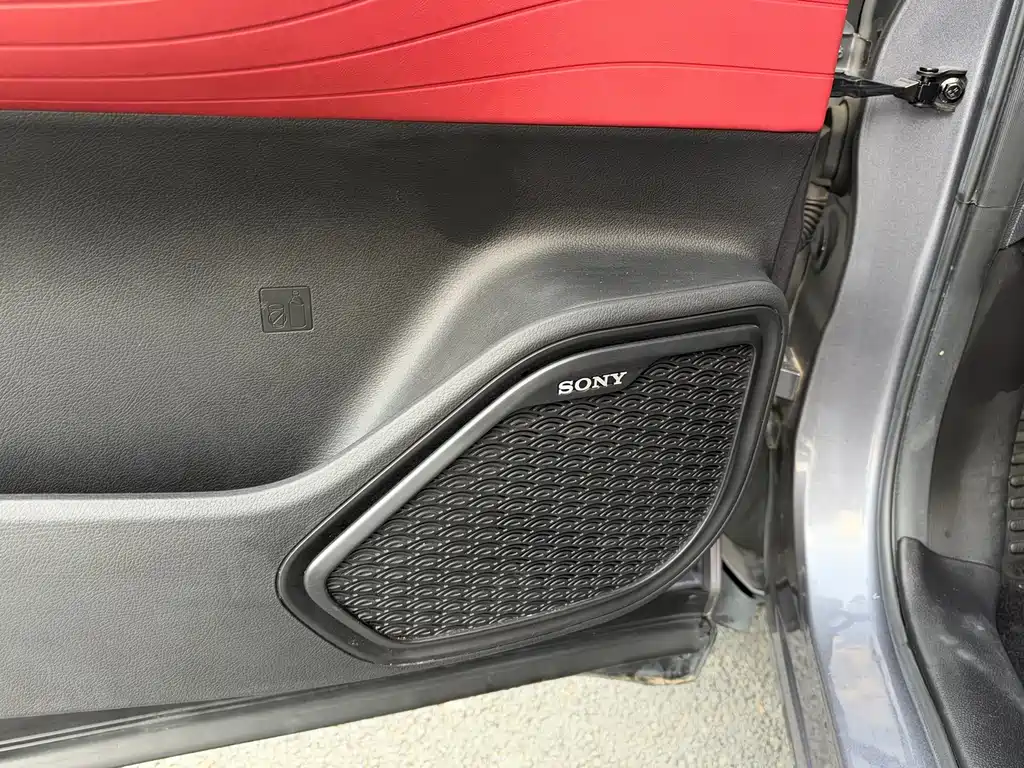 Chery Tiggo 7 PLUS — миниатюра 17