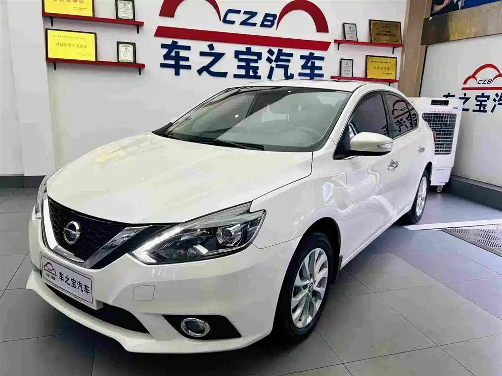 Nissan Sylphy 2019 1.6XV CVT Premium VI