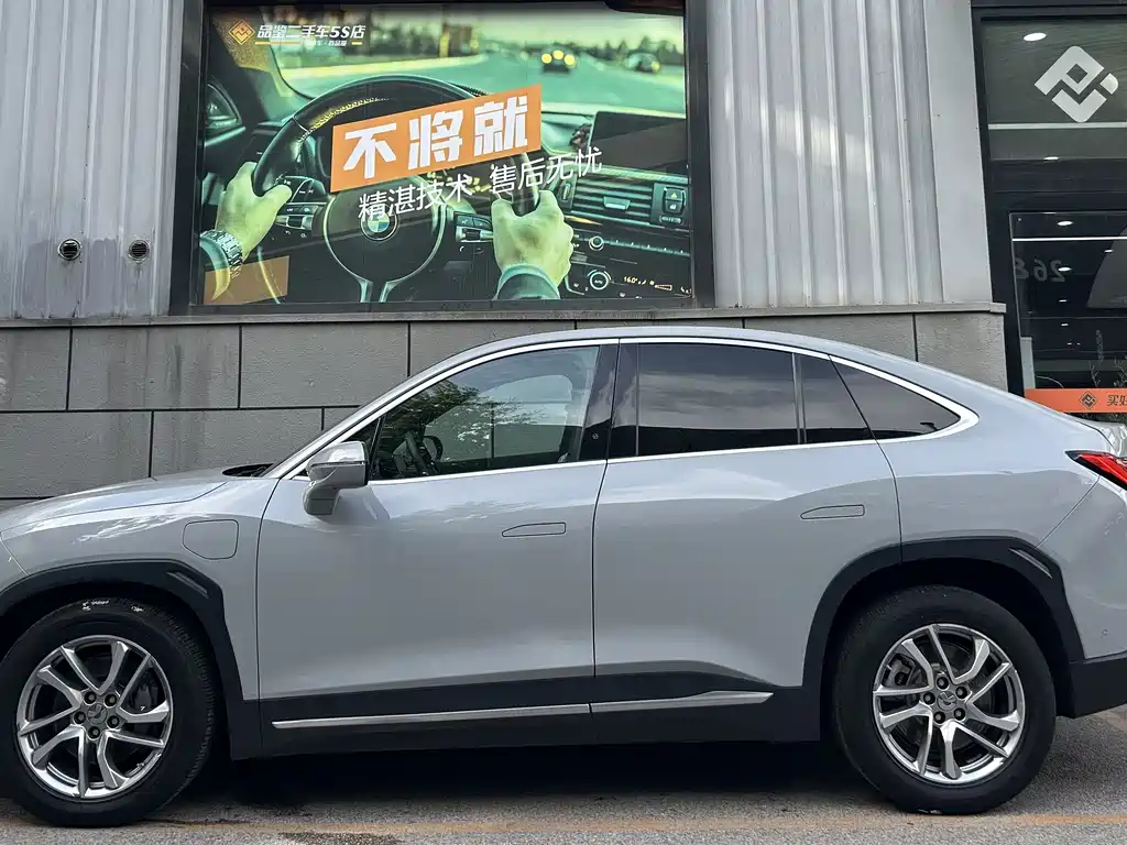 NIO EC6 2020 605KM Sport