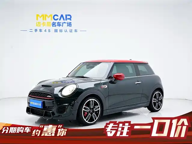 MINI  JCW 2020