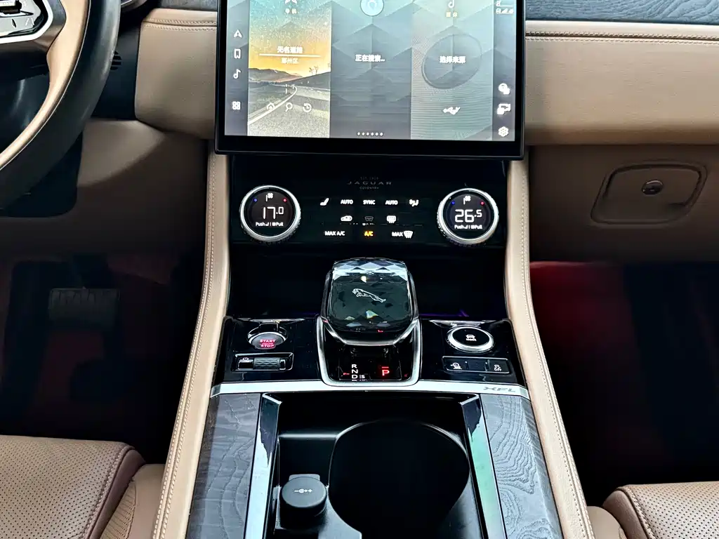 Jaguar XFL 2023 XFL 2.0T P250 Premium Luxury