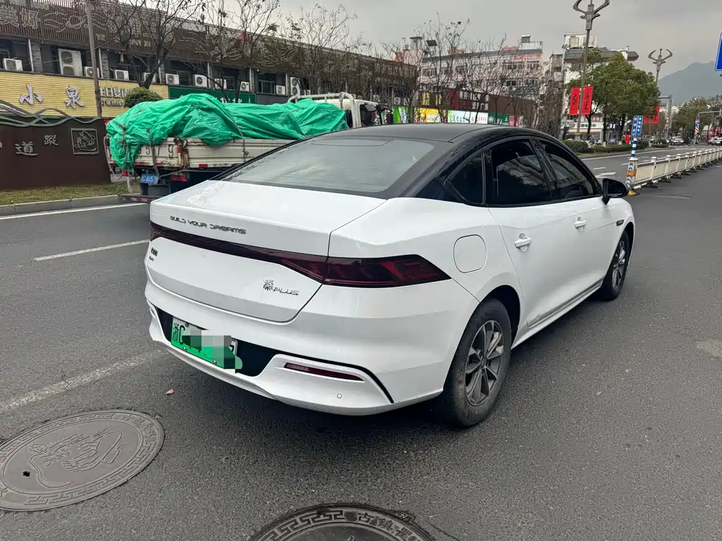 BYD QIN YUAN