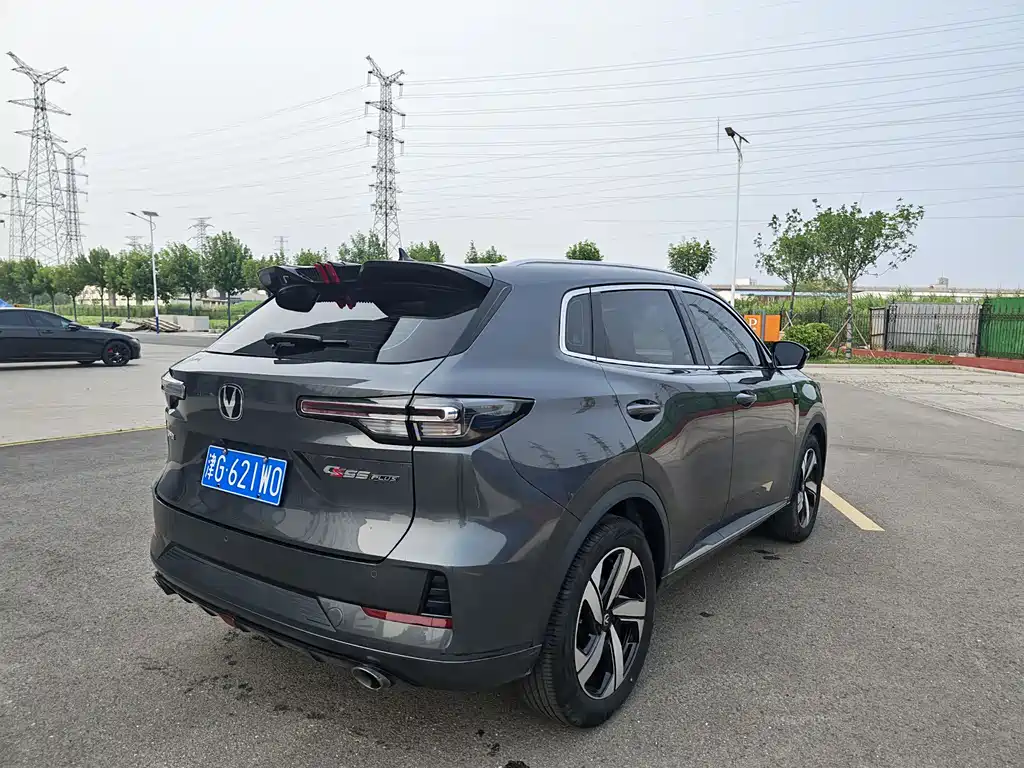 Changan CS55PLUS CS55 PLUS 2024 1.5T DCT