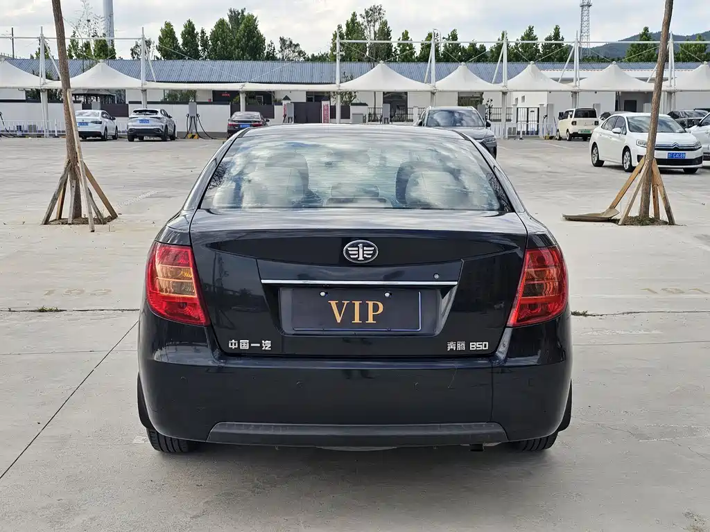 Bestune B50 2011 1.6L AT Luxury