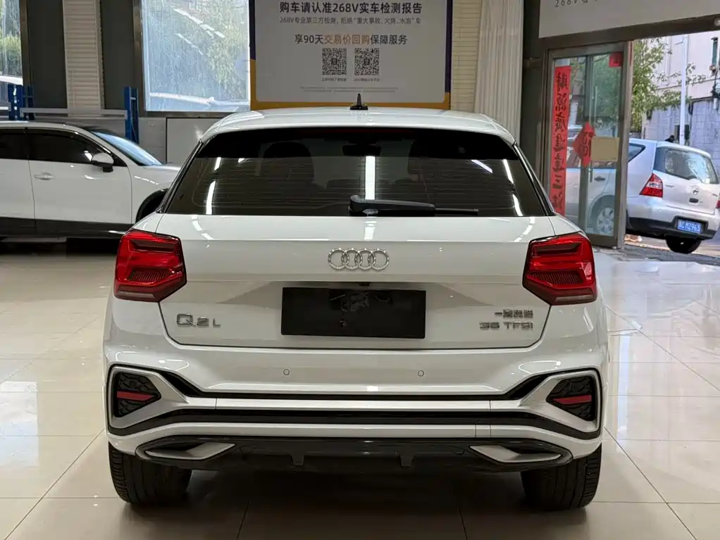 Audi Q2L — миниатюра 5