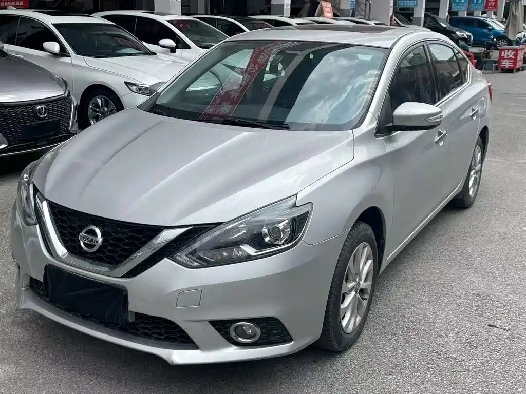 Nissan Sylphy 2017
