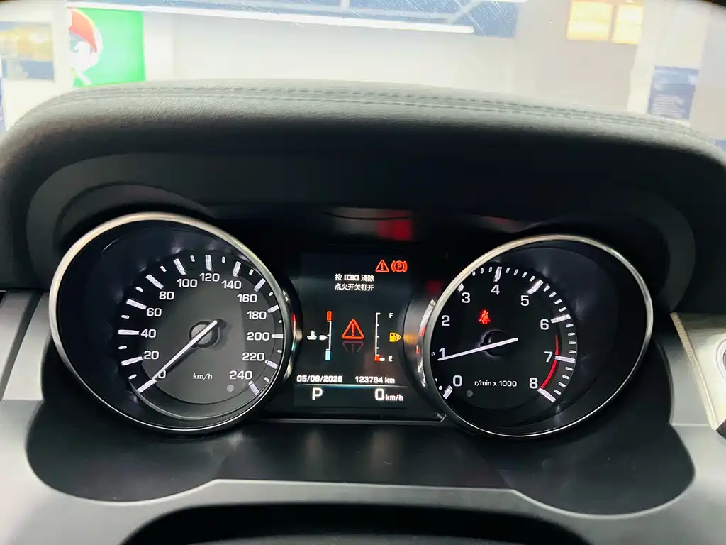 Land Rover Range Rover Evoque 2015 2.0T