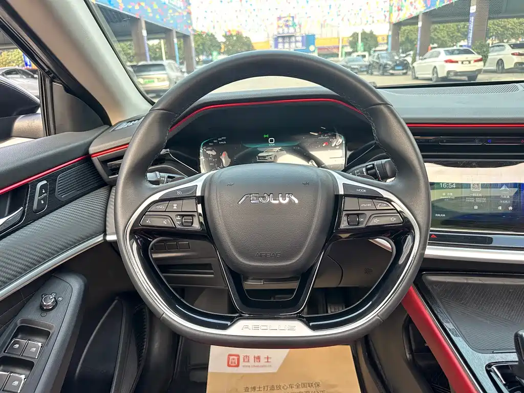 DONGFENG YI HYUN MAX