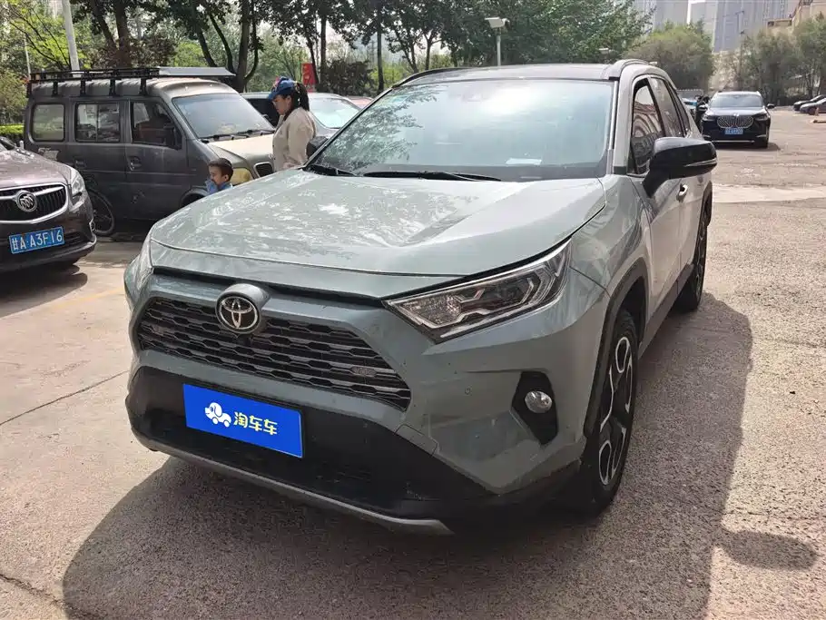 Toyota RAV4 2020