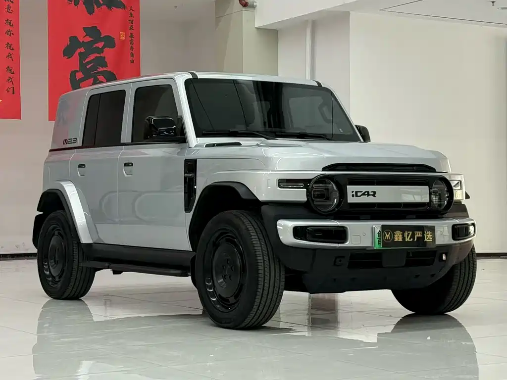 iCAR iCAR 超级V23 2025