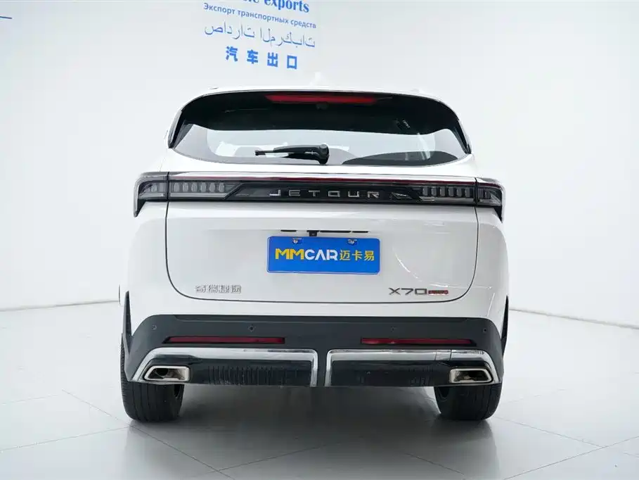 JETOUR X70 PLUS 2025 1.5T Flagship 5 мест