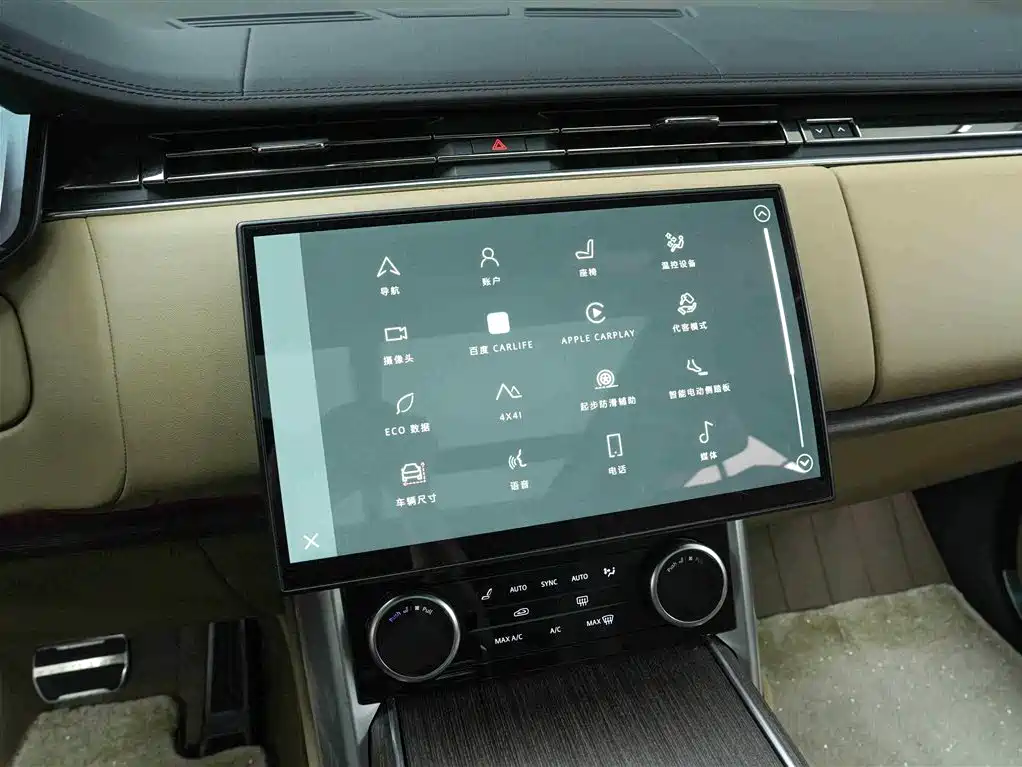 LAND ROVER RANGE ROVER