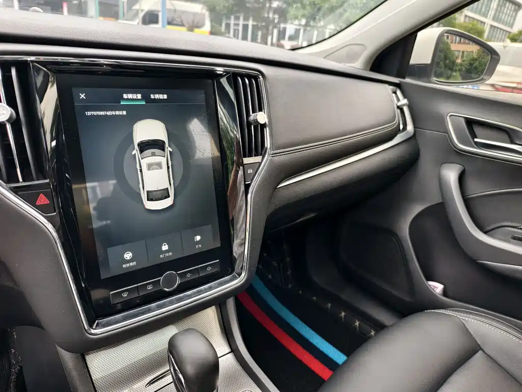 Roewe i6 Classic 20T Auto Internet Smart Edition, фото 12