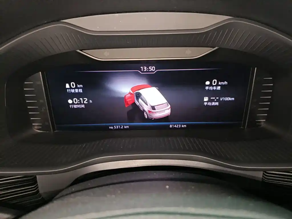 Skoda Kodiaq GT — миниатюра 12
