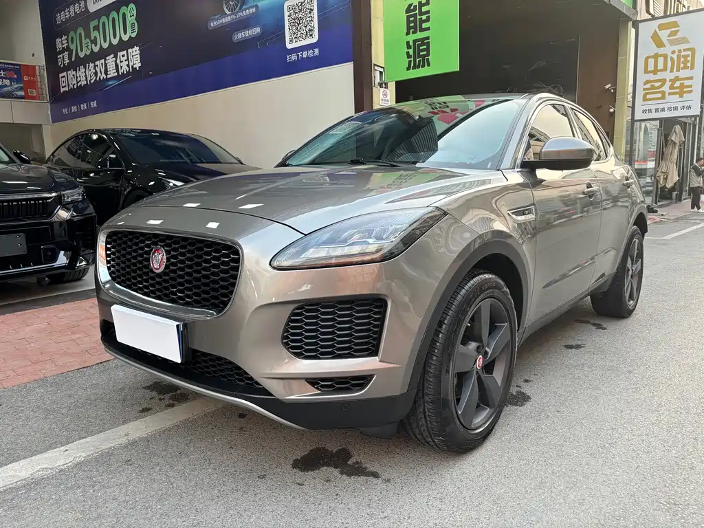 Jaguar E-PACE