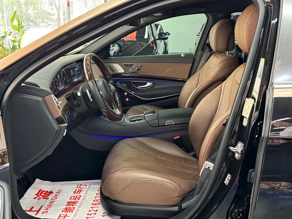 Mercedes-Benz Maybach S-Class S 2018 S 560 4MATIC