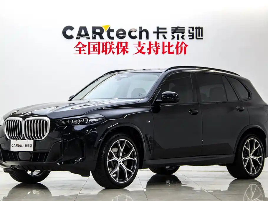 BMW X5 2023 xDrive 30Li Premium M Sport