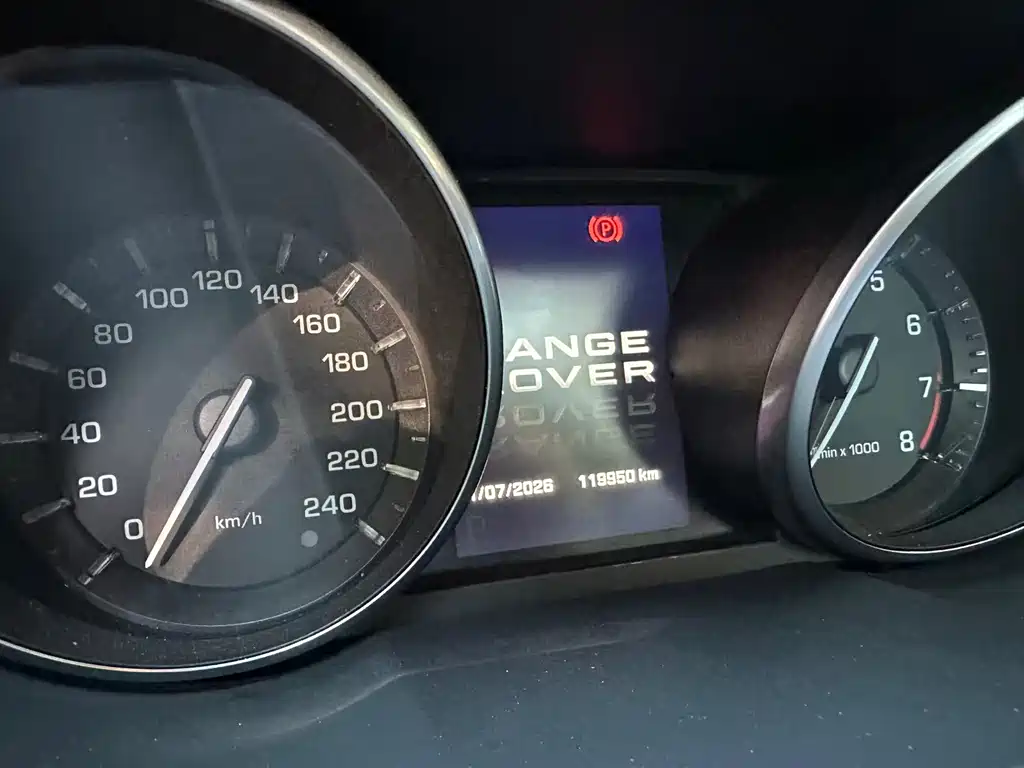 Land Rover Evoque (Import) — миниатюра 18