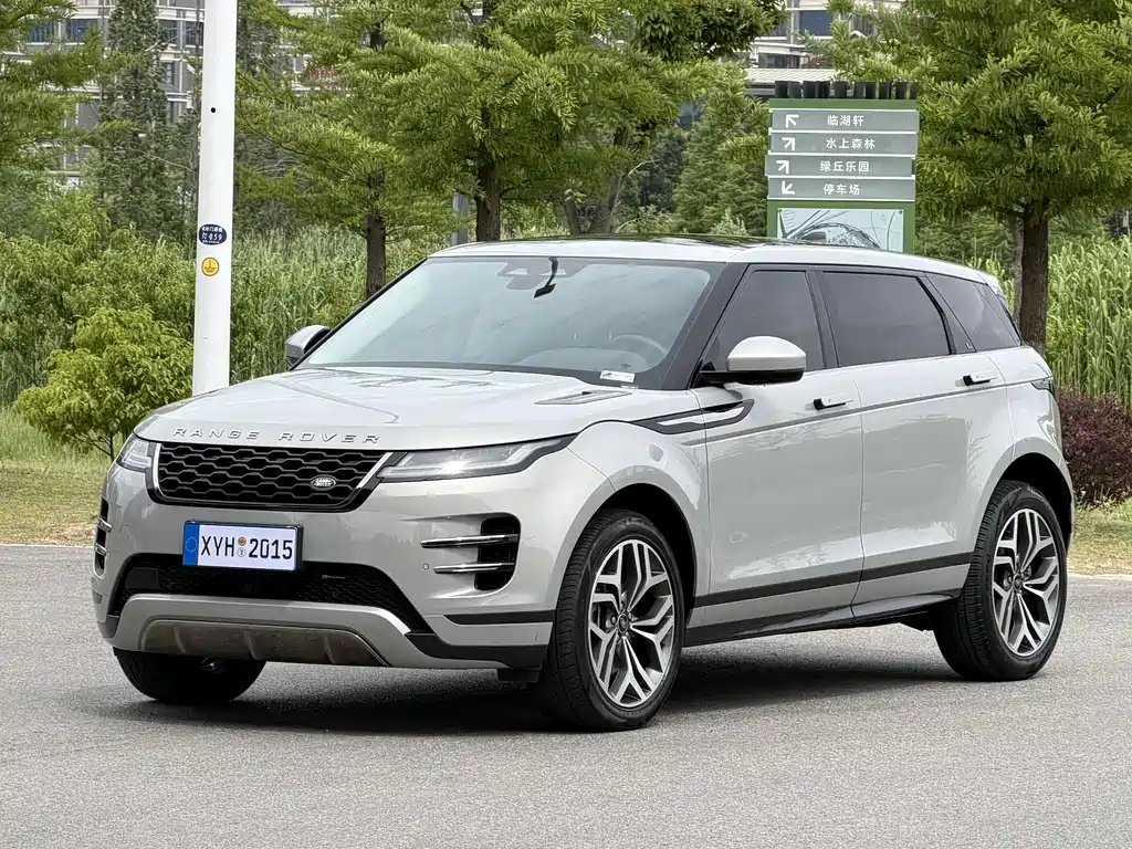 Land Rover Evoque 2023