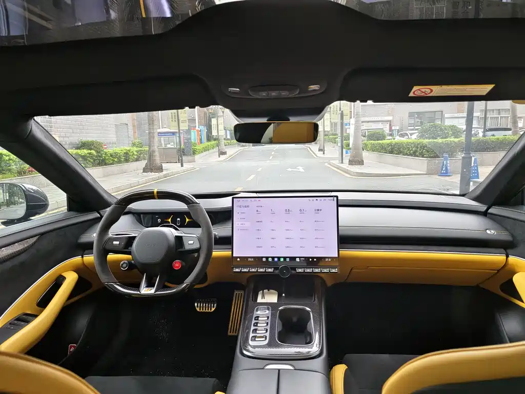 Xiaomi SU7 Ultra 2025 Ultra