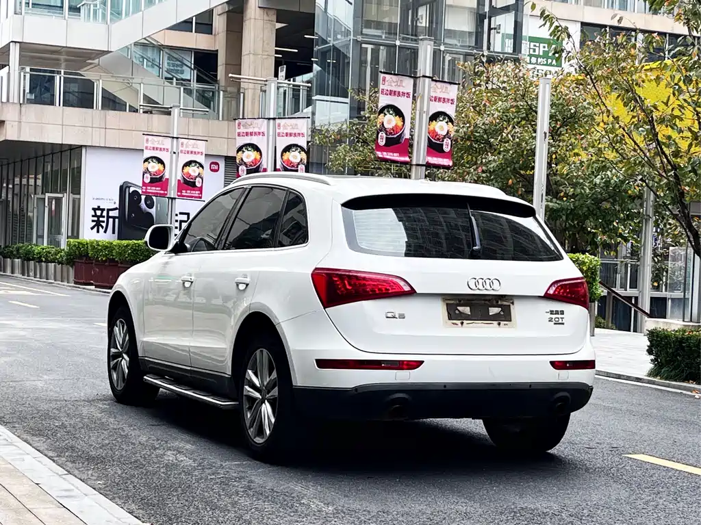 Audi Q5 2012 2.0TFSI