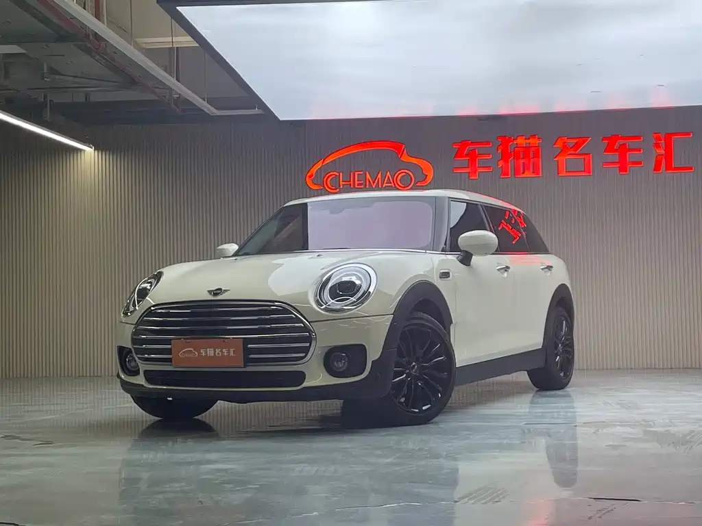 Mini Mini Clubman 2020
