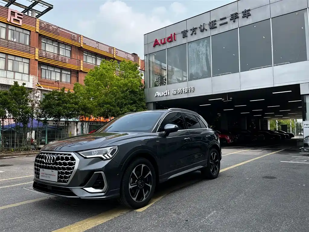 Audi Q3 2023