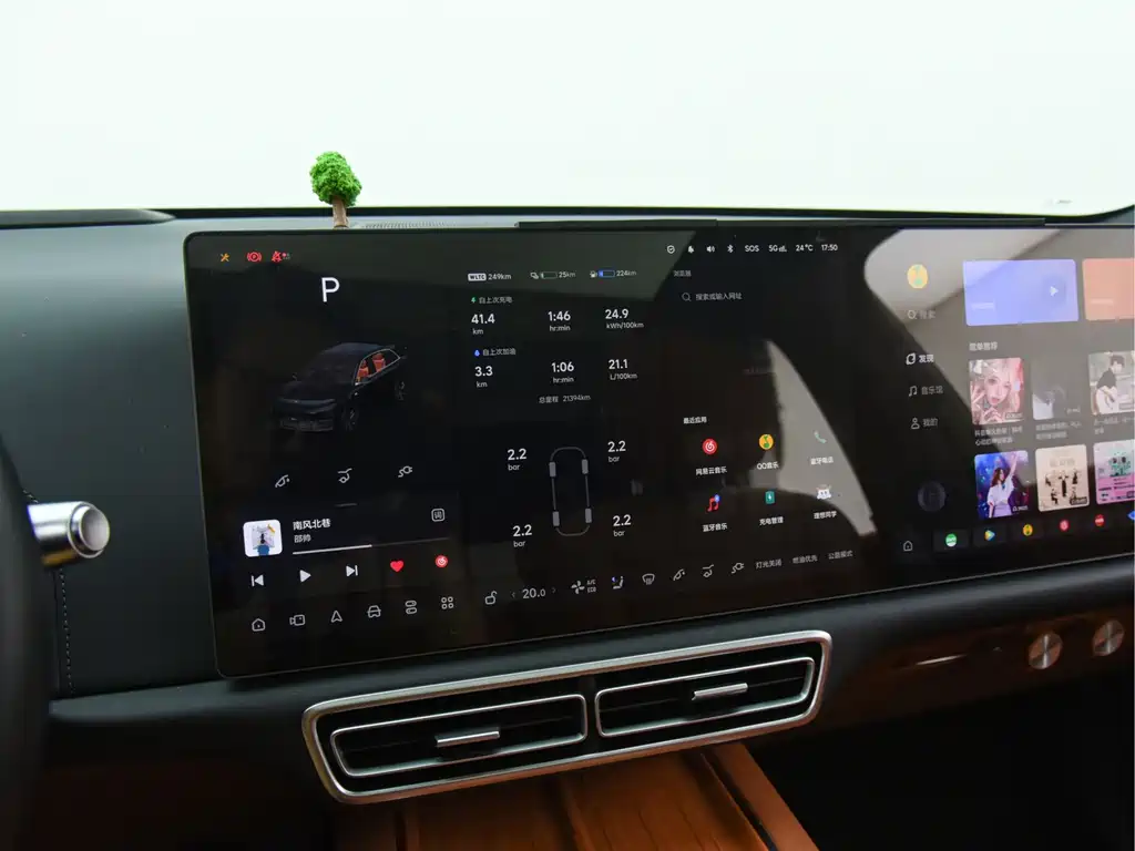Li Auto Li L6 — миниатюра 30