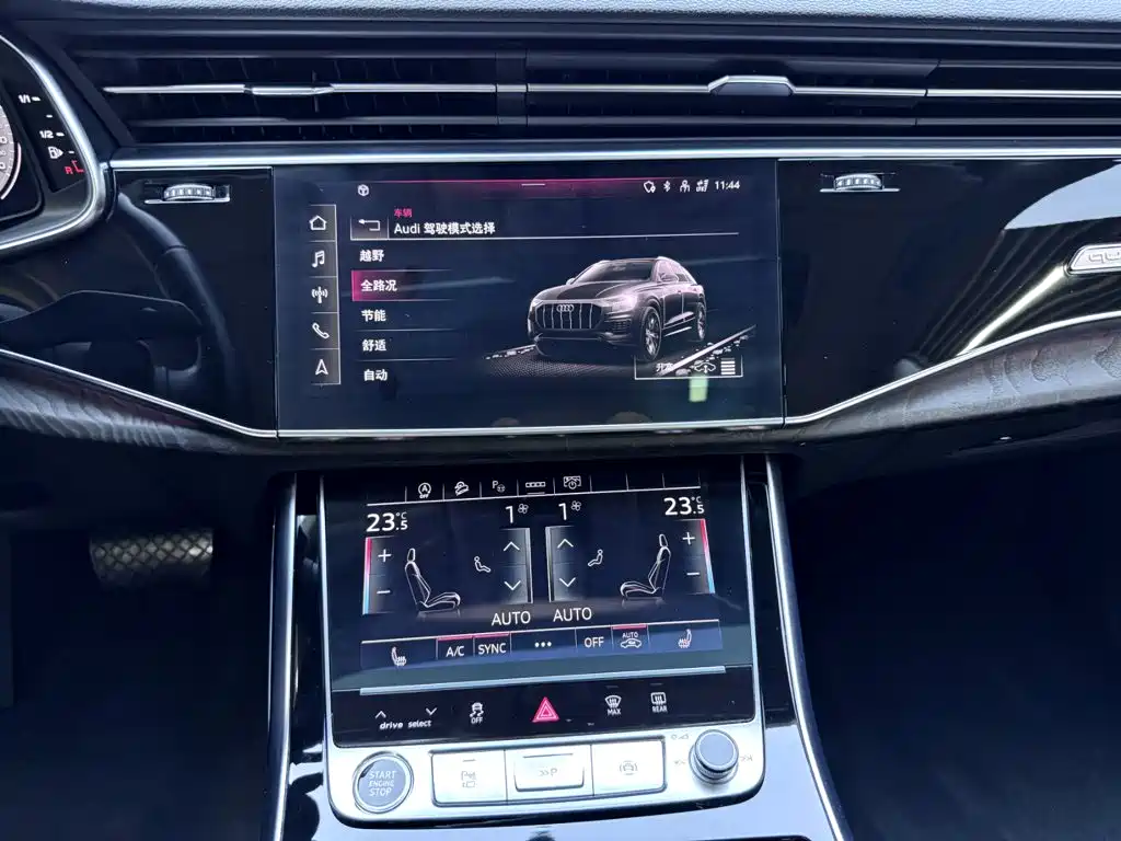 Audi Q8 — миниатюра 15