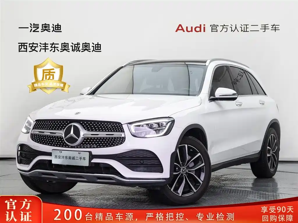 Mercedes-Benz GLC 2022 GLC 260 L 4MATIC Luxury