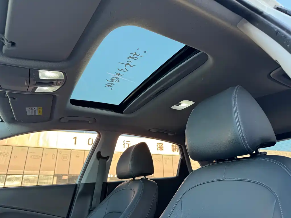 Hyundai Kona Electric — миниатюра 18