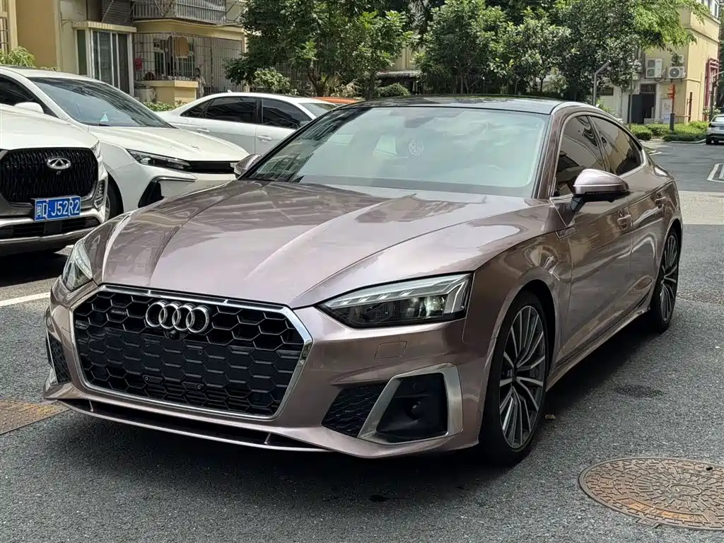 Audi A5 (Import) 2023