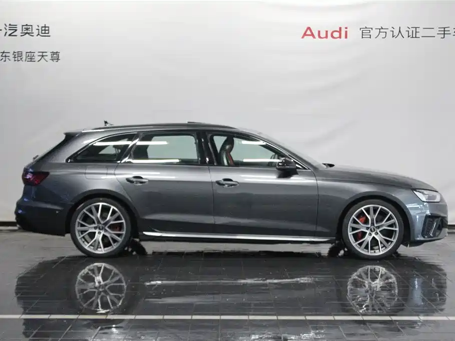 Audi S4 2024 S4 Avant 3.0TFSI
