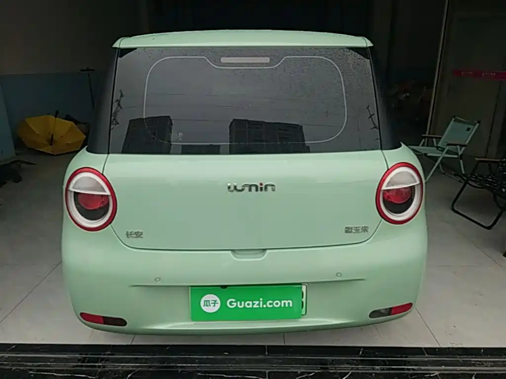 Changan Lumin 2025 205km