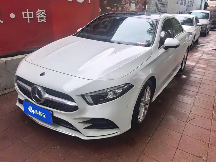 Mercedes-Benz A-Class 2020