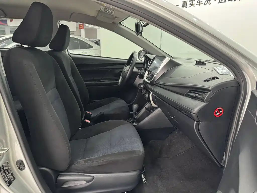 TOYOTA YARIS L TO ENJOY