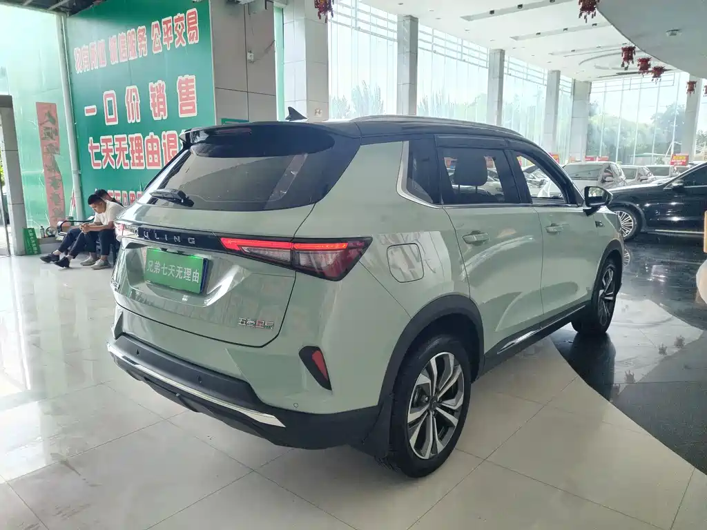 Wuling Xingchen — миниатюра 15