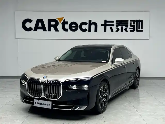 BMW 7 SERIES