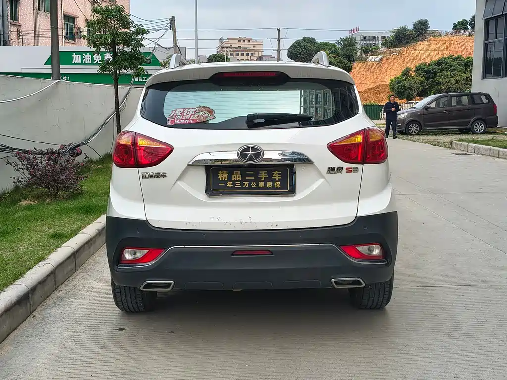JAC S3 2016 1.5L MT Luxury