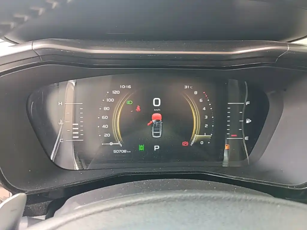 Geely Xingyue S — миниатюра 12