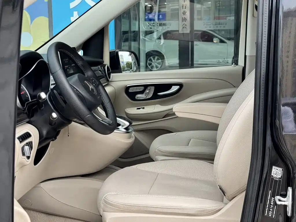 MERCEDES-BENZ V CLASS