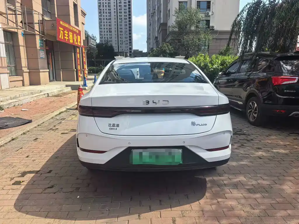 BYD Qin Plus PLUS 2025 DM-i Smart Drive 128KM