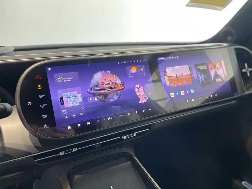 smart Smart #5 — миниатюра 14