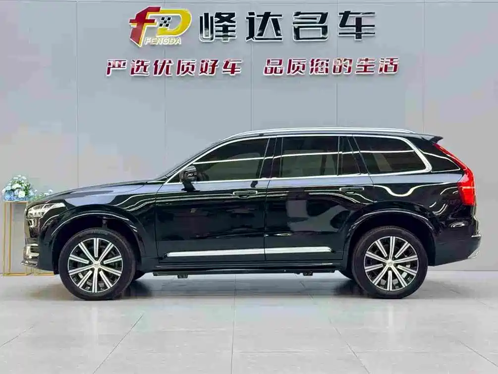 Volvo XC90 2021 B6 Luxury 7 мест