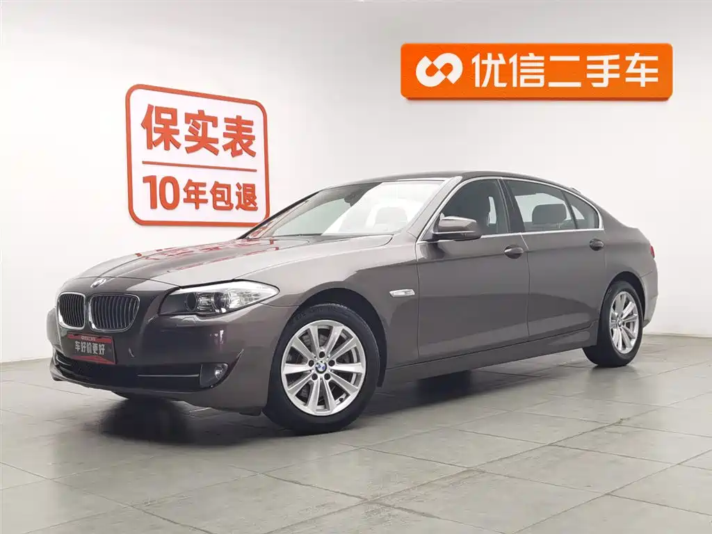 BMW 5 Series 2012