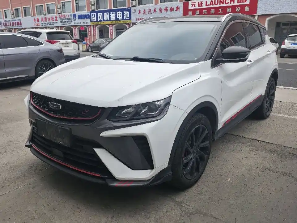 Geely Binyue