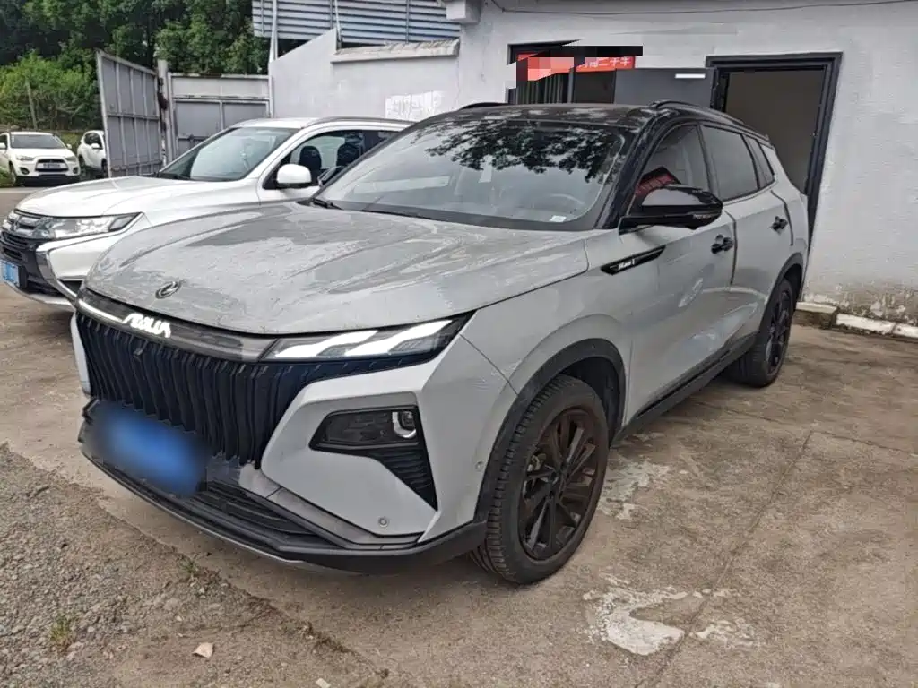 Aeolus Haoyue — миниатюра 2