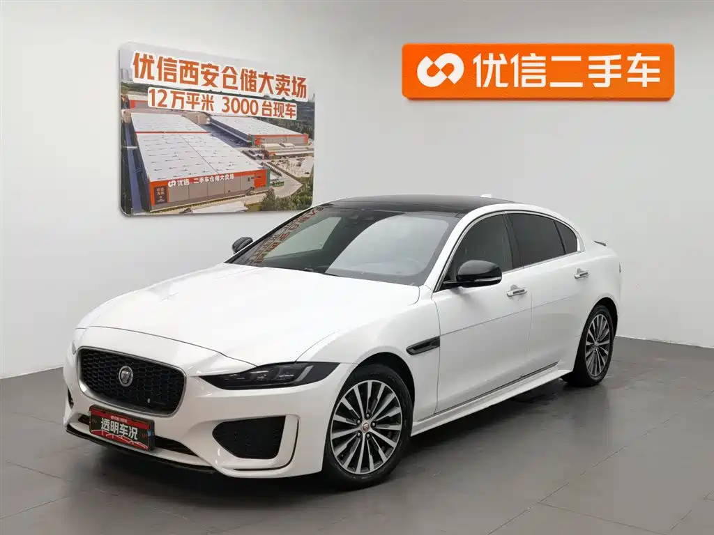 Jaguar XEL 2020